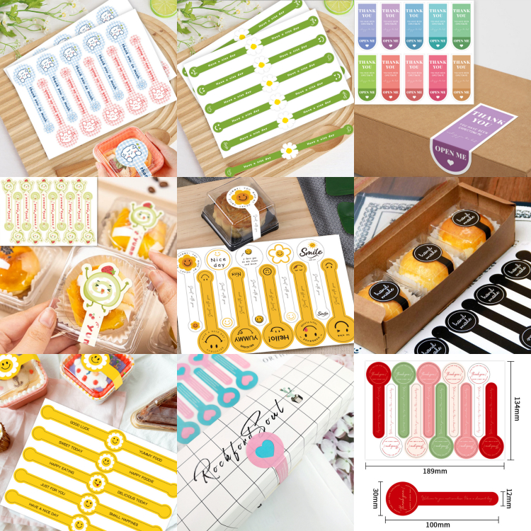 สติ๊กเกอร์คาดกล่อง สติ๊กเกอร์ติดกล่อง  แพคละ 50-200 ดวง