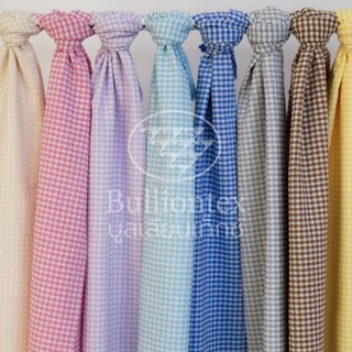 ผ้าสก็อต สตอรี่ Scott Story ผ้าลายสก็อตตารางเล็ก สีน่ารัก เน…