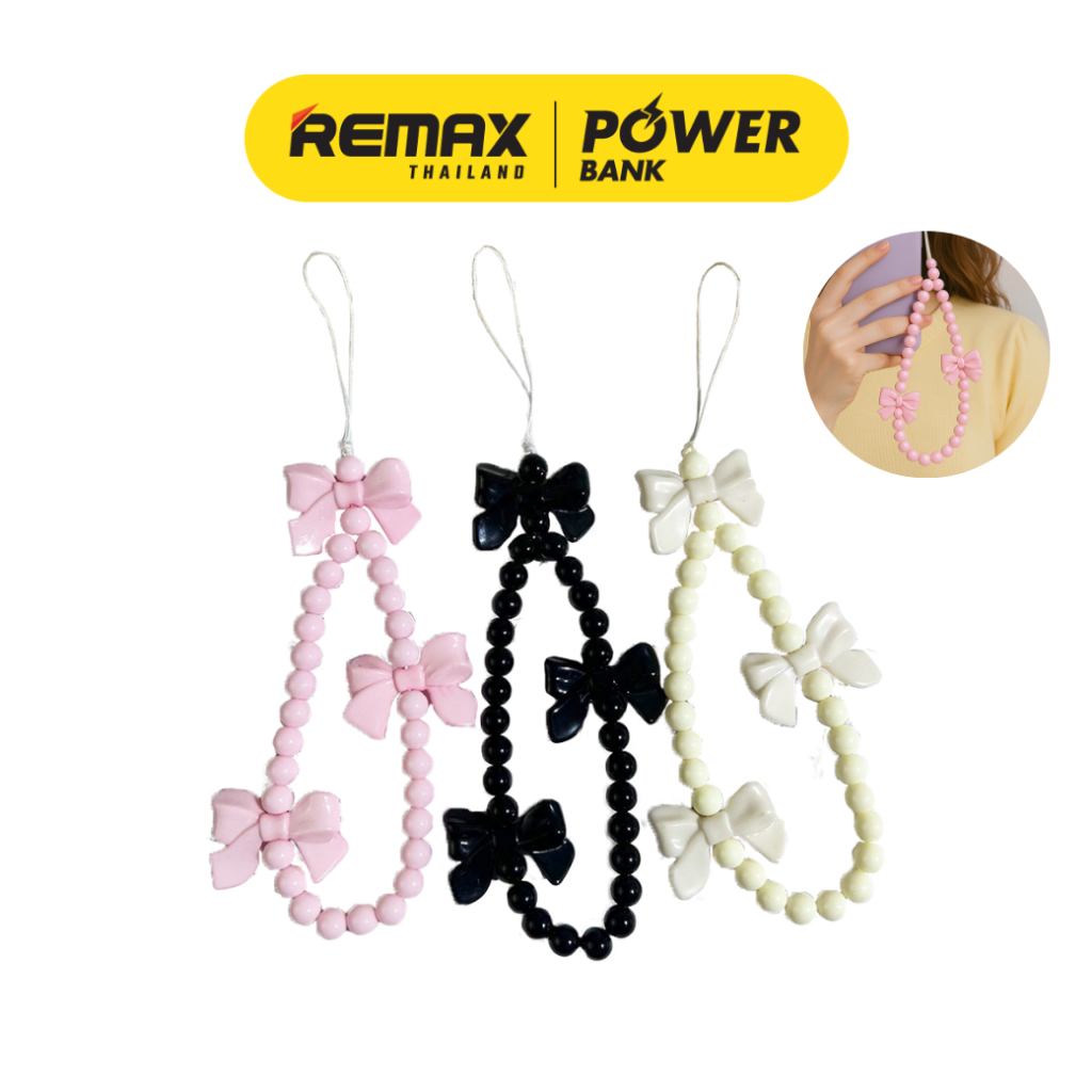 Maxx Phone and Powerbank strap รุ่น C-271 สายคล้องมือถือ สายคล้องลูกปัด ห้อยแบตสำรอง โทรศัพท์