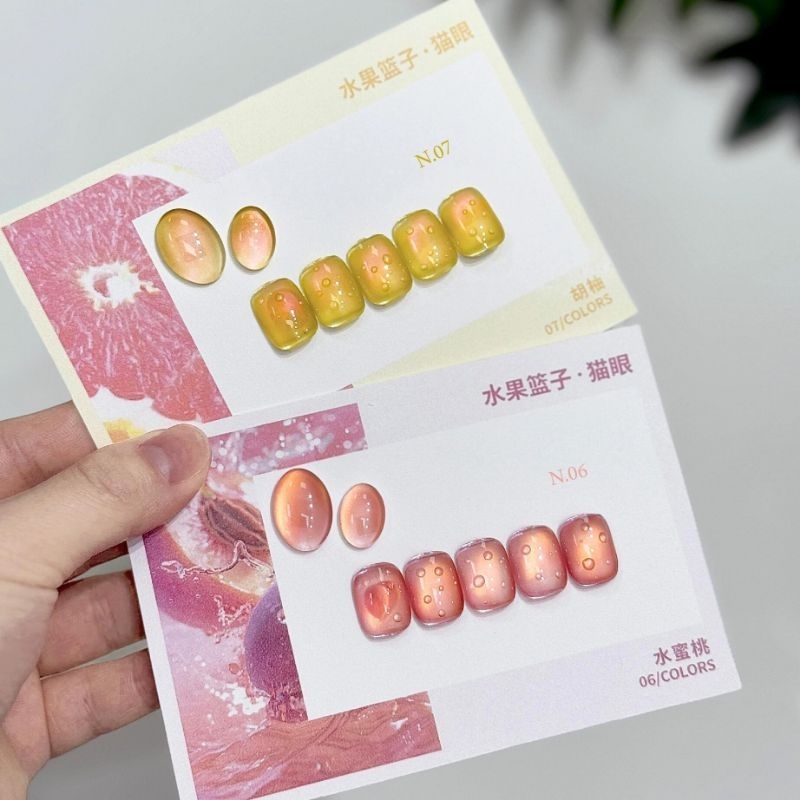 ส่งด่วน● LIXIA ×สีลูกแก้วผลไม้ สีฉ่ำๆ ต้อนรับซัมเม่อร์ ใหม่!! - รูปที่ 4