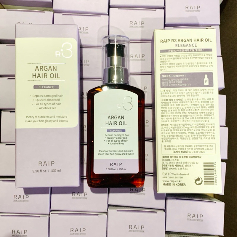 น้ำมันบำรุงผม RAIP R3 Argan Hair Oil 100 ml. ม่วง