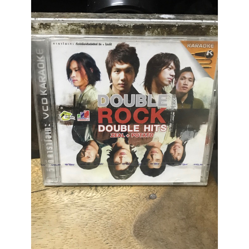 VCD,วีซีดีคาราโอเกะ (Y) DOUBLE ROCK DOUBLE HITS ZEAL+POTATO ,แผ่นแท้ลิขสิทธิ์ มาสเตอร์ มือ 1