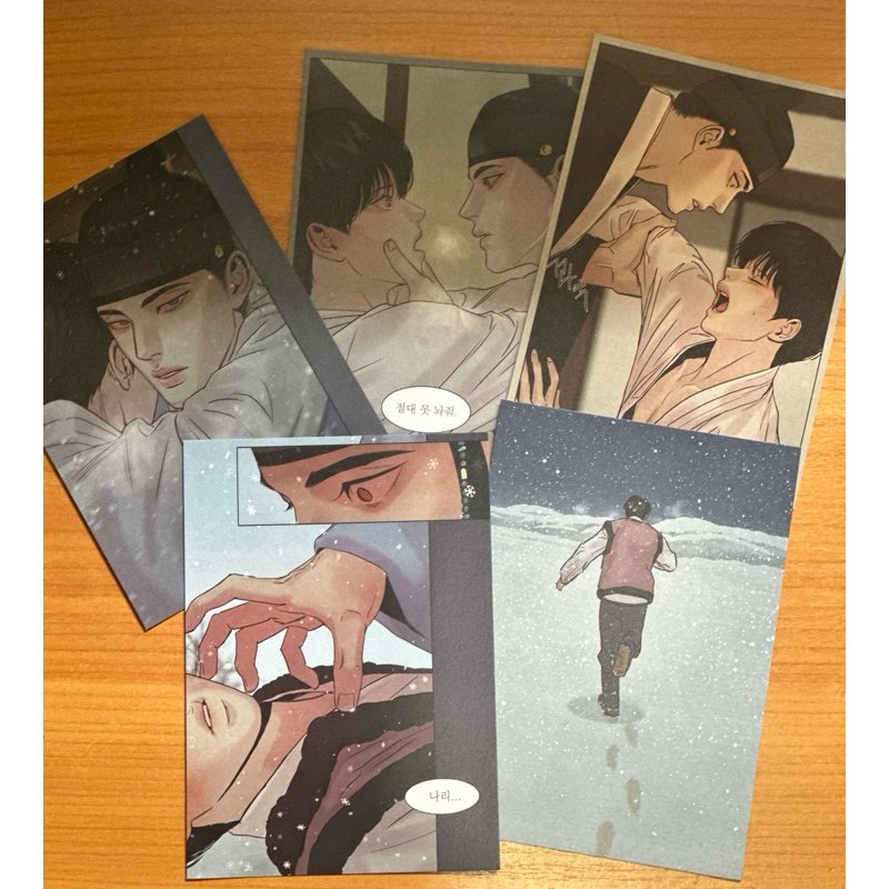 Painter of the night โปสการ์ด