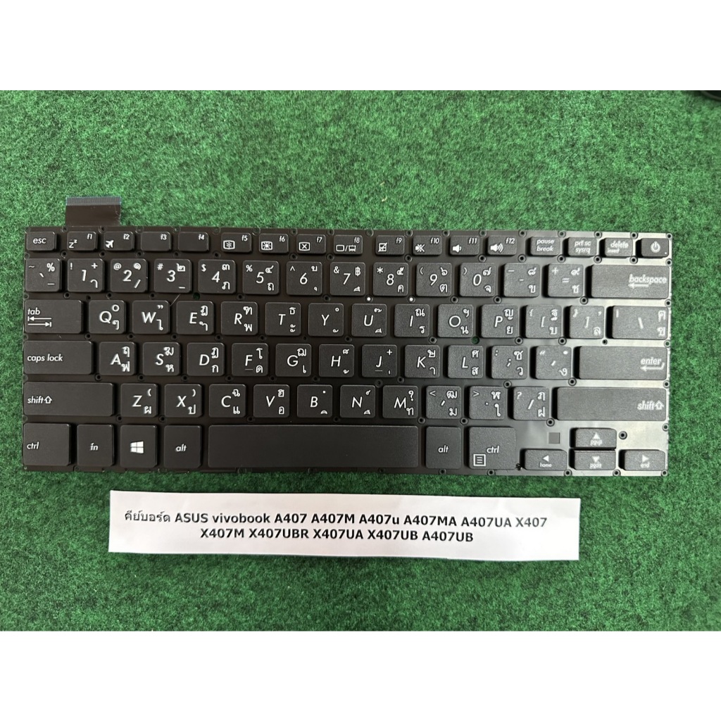 Keyboard Notebook ASUS vivobook A407 A407M A407u A407MA A407UA X407 X407M X407UBR X407UA X407UB A407