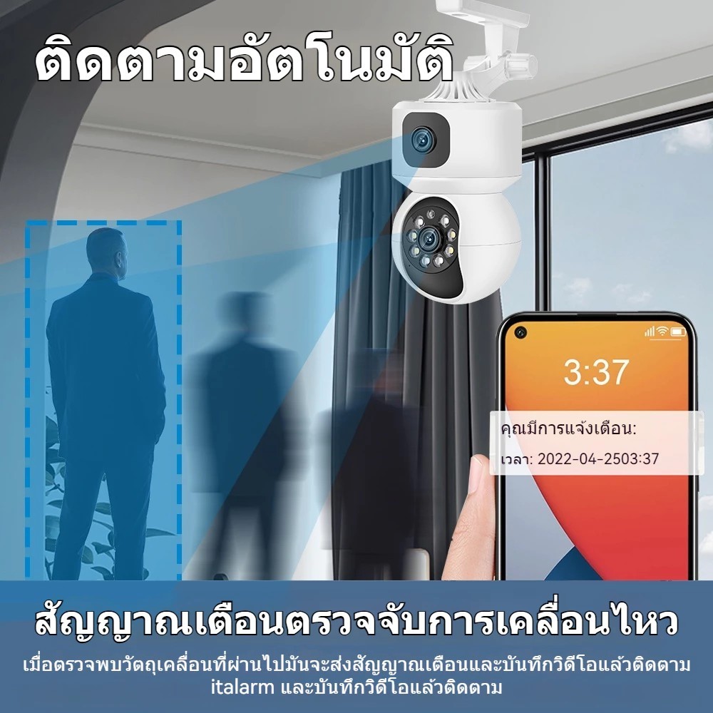 【ซื้อ1แถม1 ร้านไทยได้ของเร็ว】คู่เลนส์ กล้องวงจรปิดไร้สาย IP Camera 5Gwifi full HD 5MP กล้องอินฟาเรด กล้องวงจรปิด