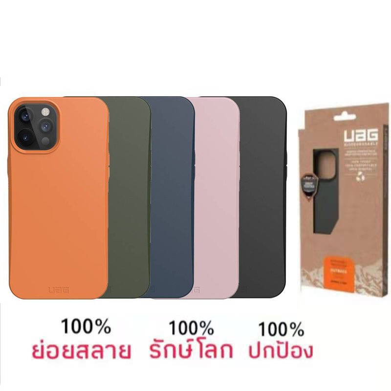 ถุกที่สุด เคส ซิลิโคน For iPHONE 15 14 13 12 11 Pro Plus ProMax 7 8 SE2 SE3 2022 Xr Xs Max 7Plus 8Plus X  013