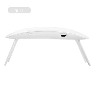 โคมไฟเล็บ LED ขนาดเล็ก โคมไฟอบเล็บ กาว USB อินเตอร์เฟซ พับ Sunmini เมาส์ โคมไฟส่องไฟ โคมไฟเล็บ LED
