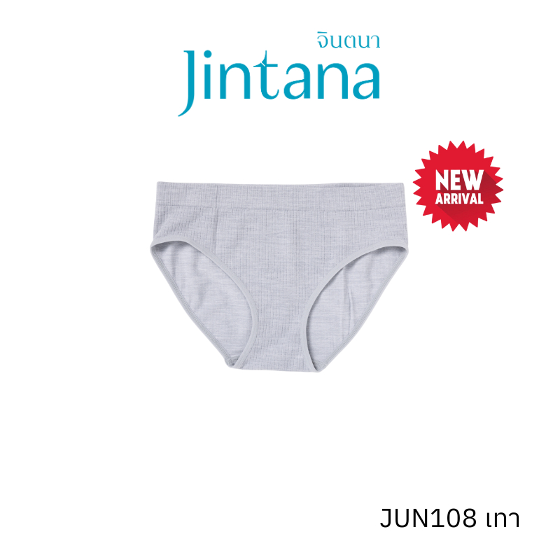 Jintana กางเกงชั้นใน รุ่น Lite รหัส JUN108 กางเกงในไร้ขอบ ผ้านุ่มลื่น เย็น สบาย