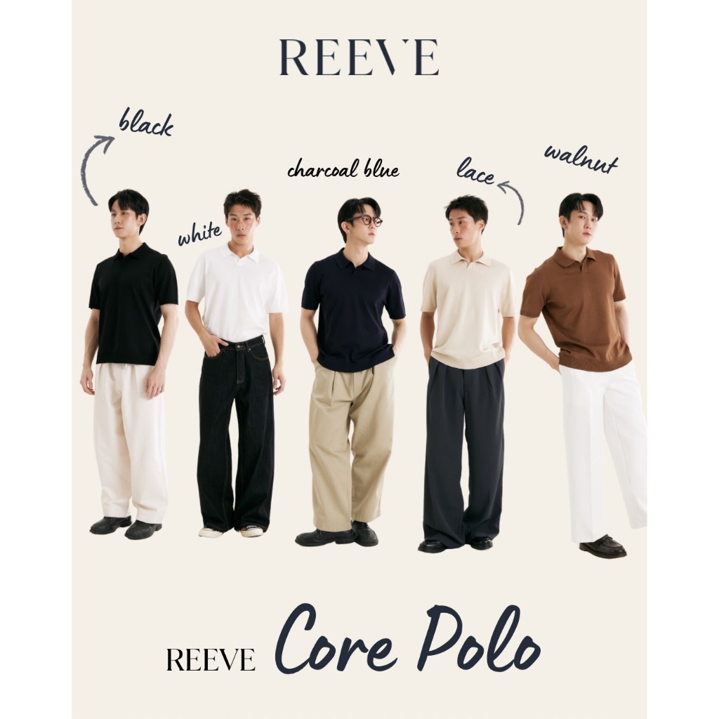 [9780] REEVE CORE POLO - เสื้อโปโลคอปก ไม่มีกระดุม