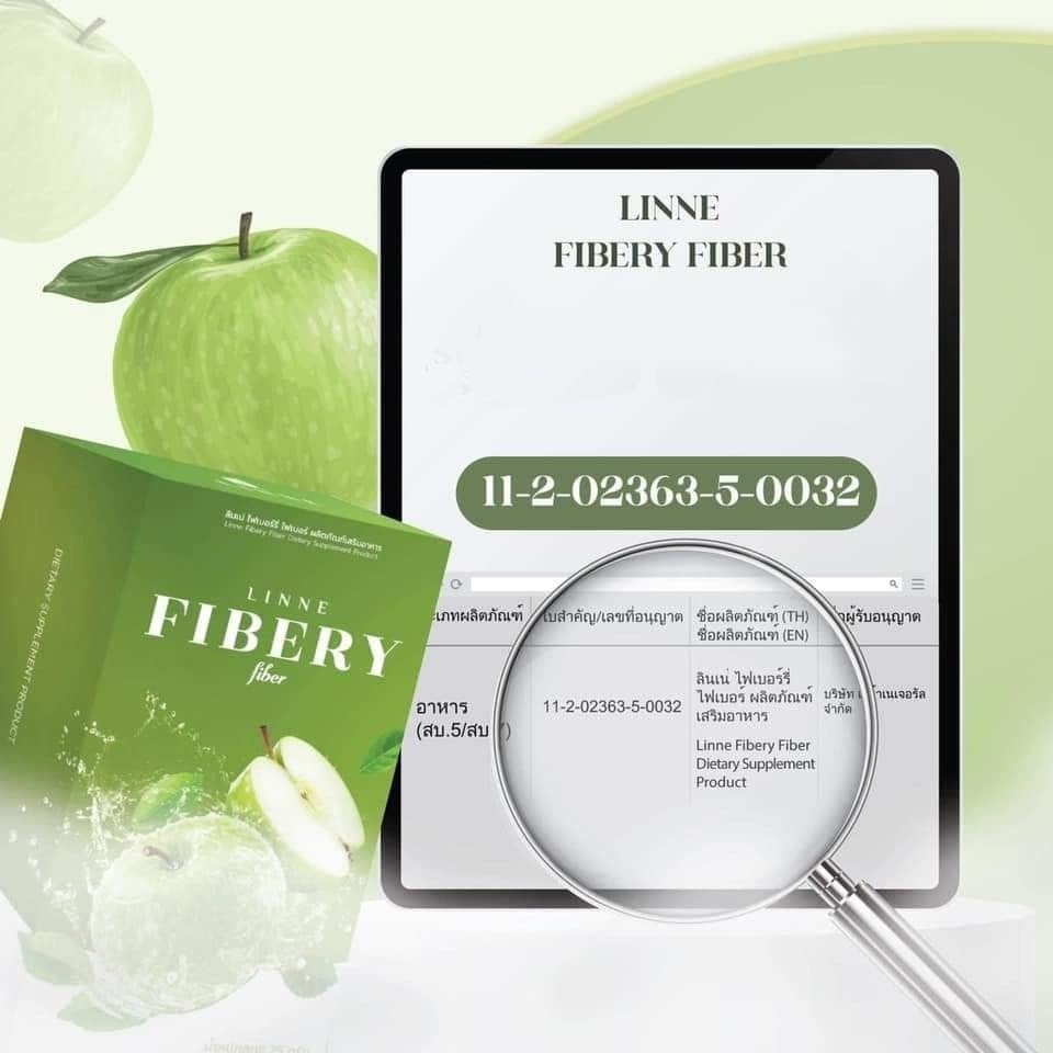 (New) 1แถม2 ลินเน่ ไฟเบอรี่ ไฟเบอร์ Linne Fibery Fiber ไฟเบอร์ แอปเปิ้ลเขียว ไฟเบอร์สูตรเข้มข้น ลินเน 1กล่อง มี 5 ซอง - รูปที่ 7
