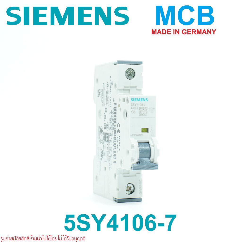 5SY4106-7 SIEMENS 5SY4106-7 MCB SIEMENS 5SY4102-7 MCB C6