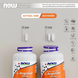 แอล-อาร์จินีน | L-Arginine 500 MG / 1,000 MG by NOW FOODS | Authentic Made in USA