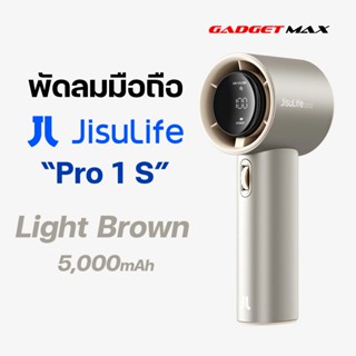 พัดลมมือถือ Billkin X Jisulife รุ่น Pro1/Pro1S 3600/5000 mAh…