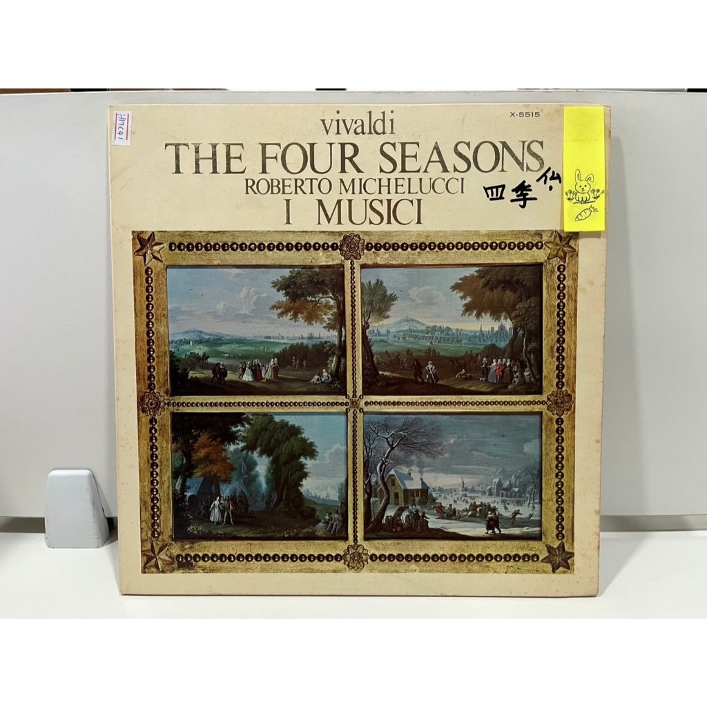 1LP Vinyl Records แผ่นเสียงไวนิล  VIVALDI THE FOUR SEASONS I MUSICI ROBERTO MICHELUCCI   X-5515  (E1