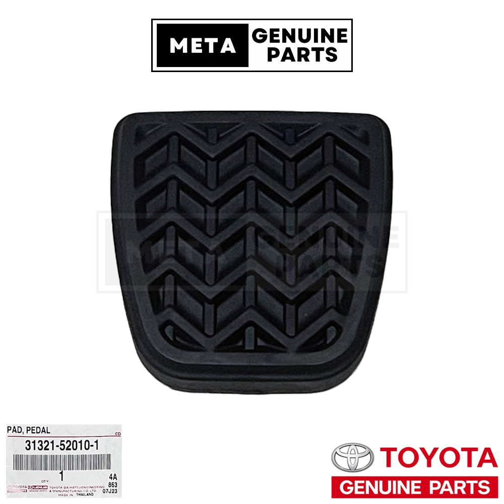 (แท้ศูนย์100%)ยางรองแป้นเบรค ขาเบรค ขาครัช TOYOTA VIGO,VIGOCHAMP,COMMUTER,FORTUNER,VIOS,ALTIS #TOYOTA 3132152010
