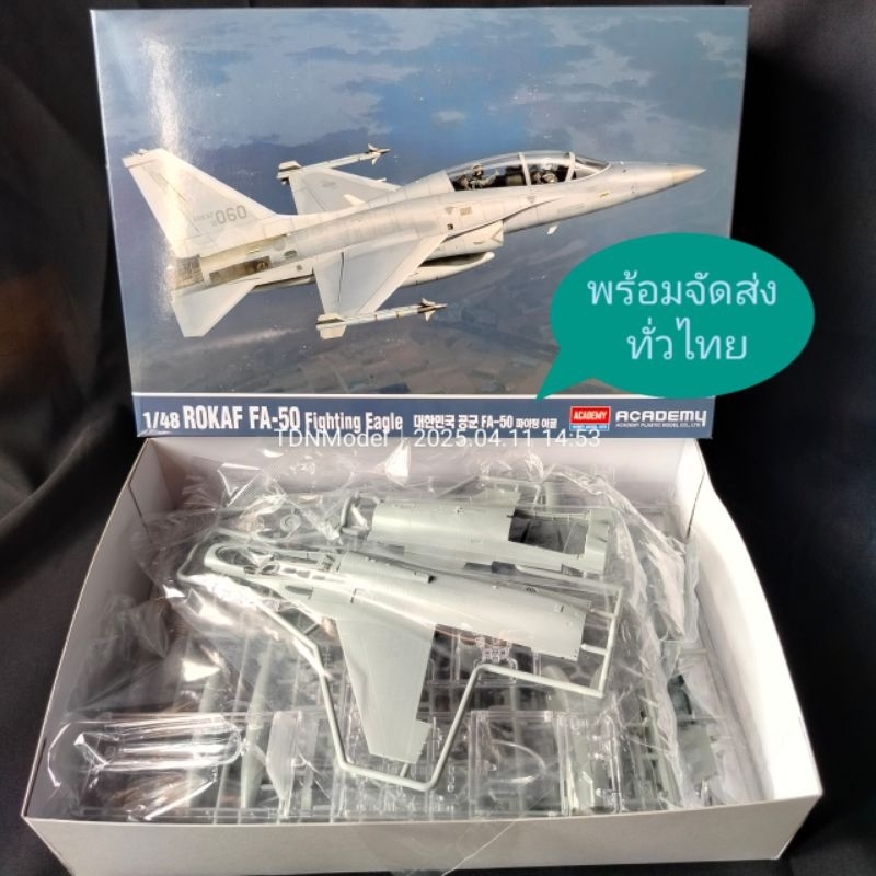 โมเดลเครื่องบิน ROKAF FA-50 1/48 Academy รุ่นเครื่องไทยกองบิน403