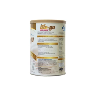 NEO-MUNE Japanese Rice Flavor 400 g. นีโอ-มูน กลิ่นข้าวญี่ปุ่น สำหรับผู้ป่วยที่ต้องการโปรตีนและพลังงาน จำนวน 2 กระป๋อง