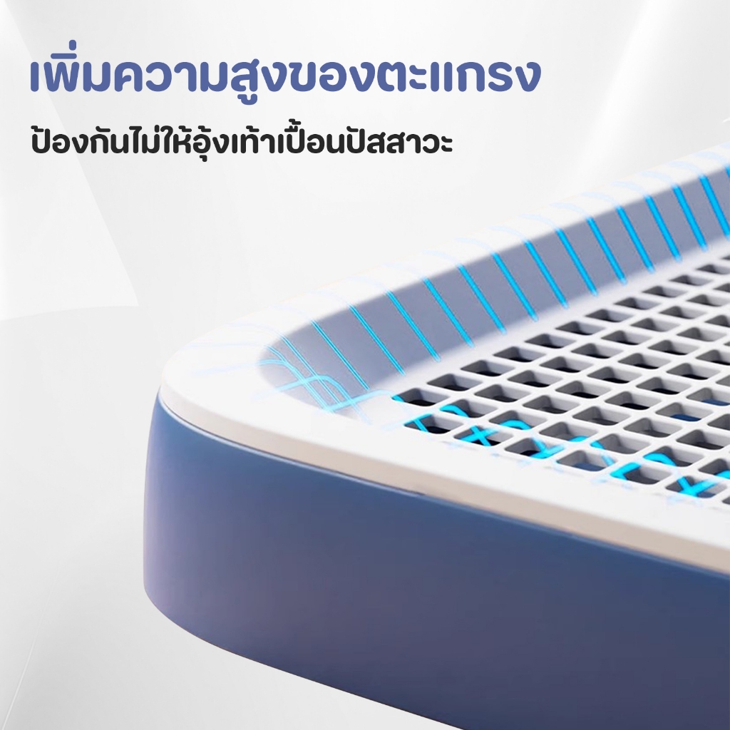 🥇Dog Toilet Tray🥇ห้องน้ำหมา ถาดฉี่สุนัข ขนาดใหญ่ ถาดฝึกฉี่สุนัข 2 ชั้น ป้องกันกลิ่น พร้อมเสา - รูปที่ 3