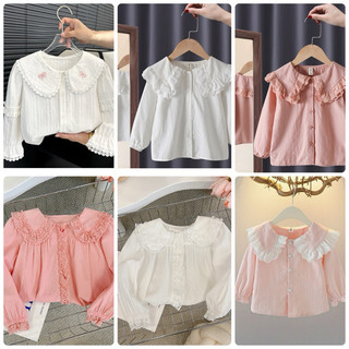 ส่งไวจากไทย เสื้อเชิ้ตแขนยาว คอคู่ ปักลายลูกไม้ สีขาว สไตล์เกาหลี แฟชั่นฤดูใบไม้ร่วง สําหรับเด็กผู้หญิง อายุ 1--6 ปี