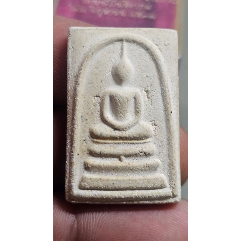 การันตีพระแท้ พระสมเด็จวัดระฆังโฆสิตาราม รุ่นอนุสรณ์ 118 ปี สร้างปี 2533 พิมพ์ใหญ่  พร้อมกล่องเดิม