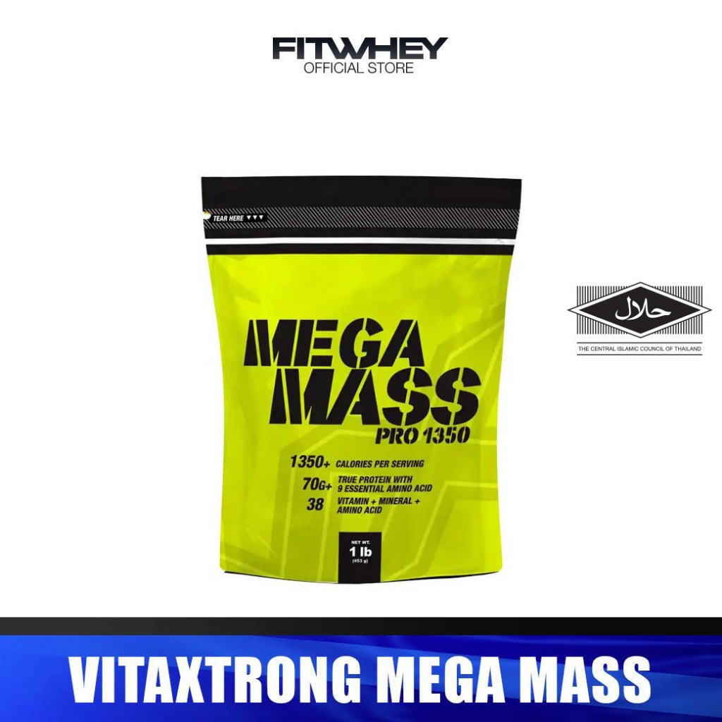 VITAXTRONG MEGA MASS PRO (1 LB) | MASS PROTEIN 70G