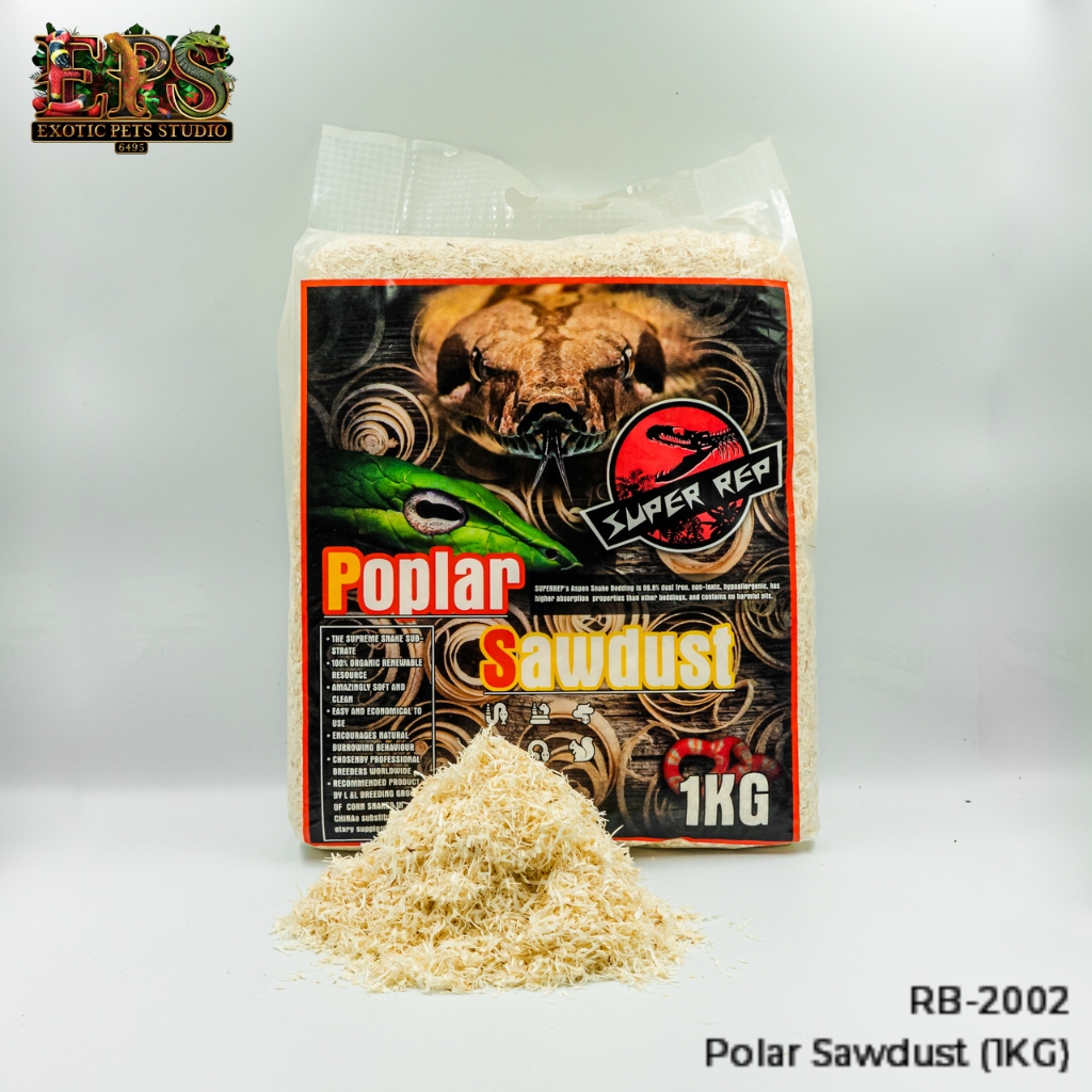 Polar Sawdust Super Rep รองพื้นงู ขี้เลื่อยงู ขี้เลื่อยรองพื้นเกรดพรีเมี่ยม นุ่ม ไร้ฝุ่น ปลอดภัยสำหรับสัตว์เลื้อยคลาน
