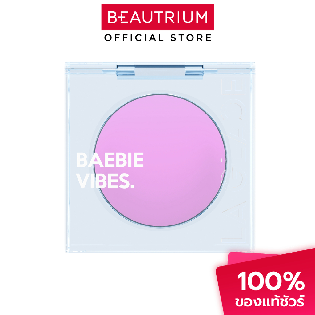 LA GLACE Blush บลัชออน 3.8g BEAUTRIUM