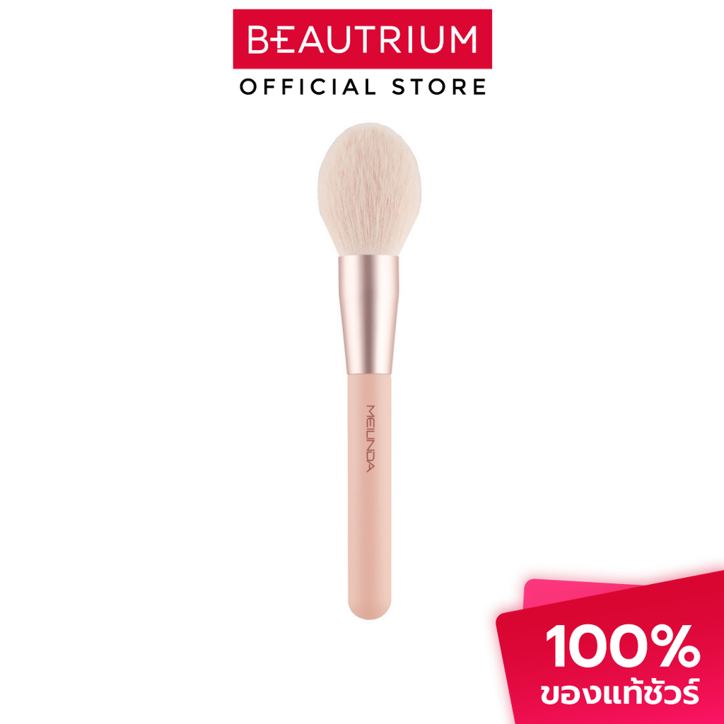 MEILINDA Ballerina Basic Brush No.01 Powder Setting Brush แปรงแต่งหน้า 1pcs