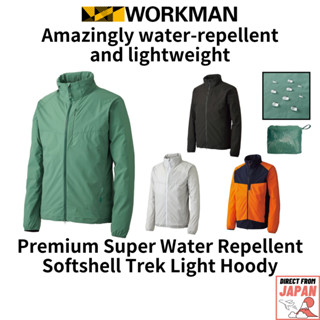 WORKMAN แจ็คเก็ตซอฟต์เชลล์น้ำหนักเบา กันละอองน้ำ ระบายอากาศด…