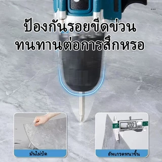 【อัพเกรดรุ่นหนาขึ้น】กระเบื้องยาง 60×60cm กระเบื้องยางลายหินอ่อน PVC ลายไม้ กาวในตัว ติดพื้น แผ่นปูพื้น ปูพื้นห้องนอน