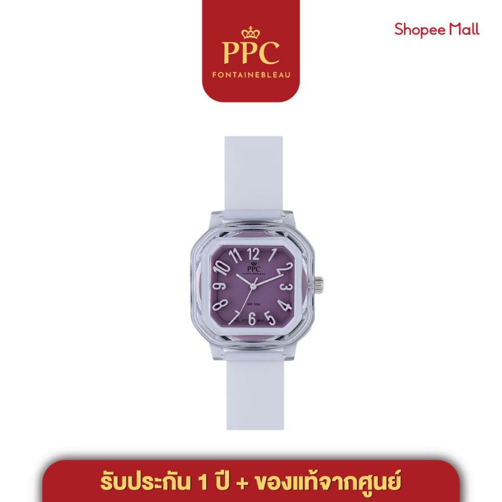 นาฬิกาข้อมือผู้หญิง นาฬิกา แฟชั่น กันน้ำได้,สายซิลิโคน รับประกัน 1 ปี ศูนย์กทมฯ Fontainebleau PPC-DC49A