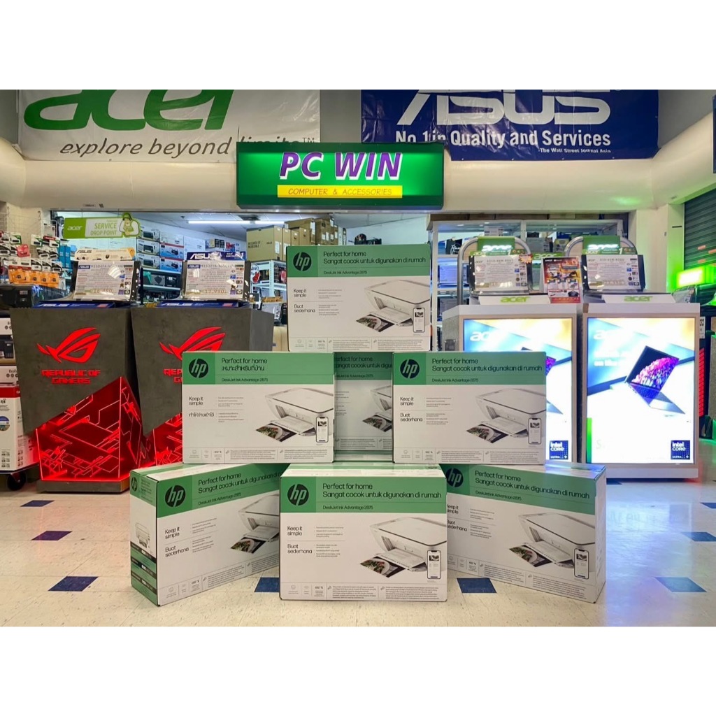 เครื่องปริ้น HP Inkjet Advantage 2875 (All-In-One)