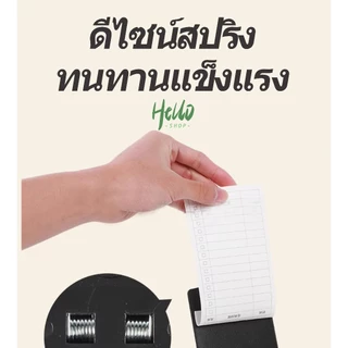 จดรายการอาหาร สมุดเดินบิล แฟ้มทอนเงิน สมุดทอนเงิน มีฟังก์ชั่นการดูดแม่เหล็ก คลิปบอร์ดหนีบบิล/0021