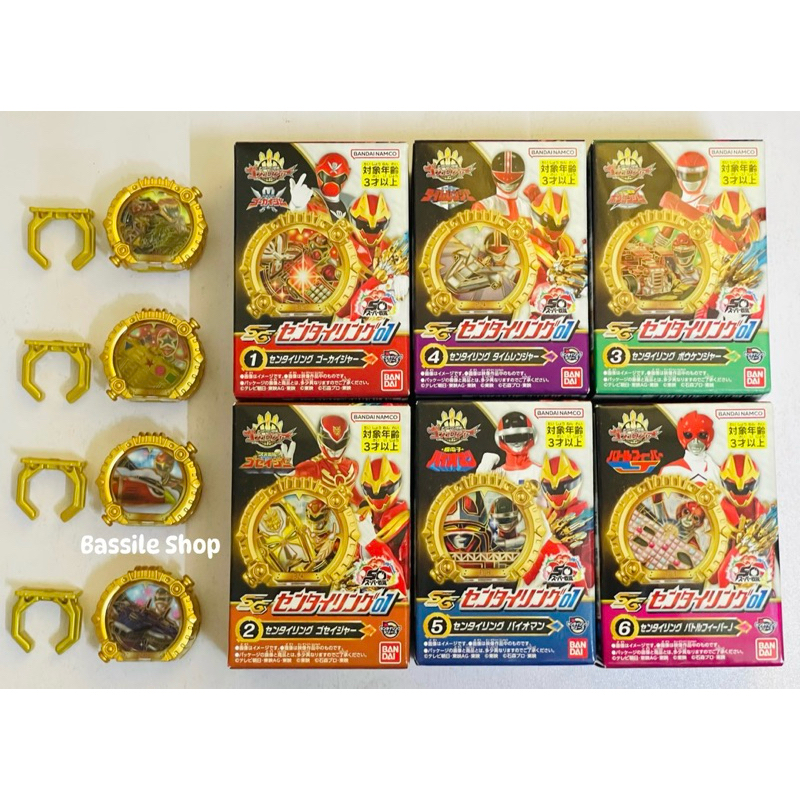 SG & GP Sentai Ring  ชุด 01  - แหวน เซนไต ริง - No.1 Sentai Gozyuger - ขบวนการนัมเบอร์วัน โกจูเจอร์ ( มือ 1 & มือ 2 )