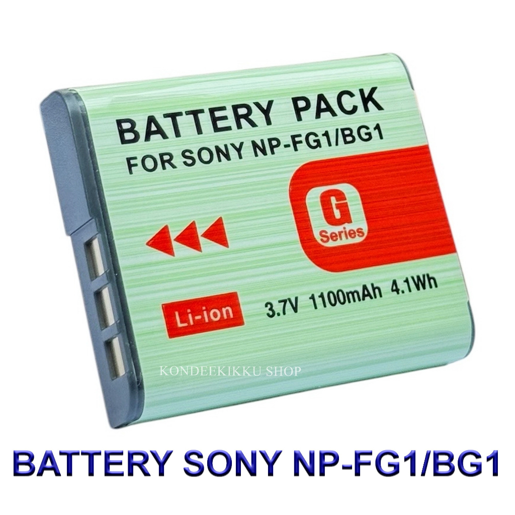 NP-BG1 / NP-FG1 / NPBG1 / BG1 Battery and Charger For Sony Cybershot DSC-H20,H55,N1,N2,T25,W110,W125,W200,W210,W220,W230