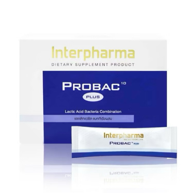 (ของแท้100%สั่งตรงบริษัท) Probac 10 plus (probiotics) มีชนิดของเชื้อจุลินทรีย์หลากหลายที่สุด ถึง 10 