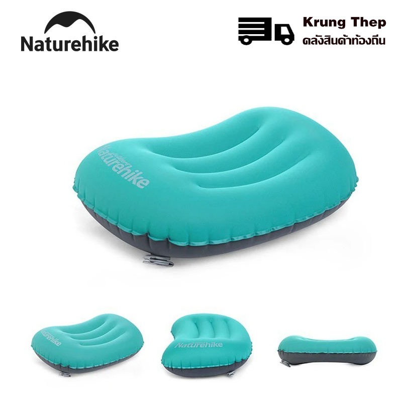 Naturehike หมอนเป่าลม ที่ตั้งแคมป์หมอนแบบพกพา ที่นั่งพอง ที่นั่งเดินทางหมอนเดินป