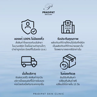 La Roche-Posay LIPIKAR BAUME AP+M 200 และ 400 ML เพื่อภูมิแพ้ผิวหนัง ผิวหนังอักเสบ แพ้ง่าย (ขายเฉพาะในโรงพยาบาล คลินิก)
