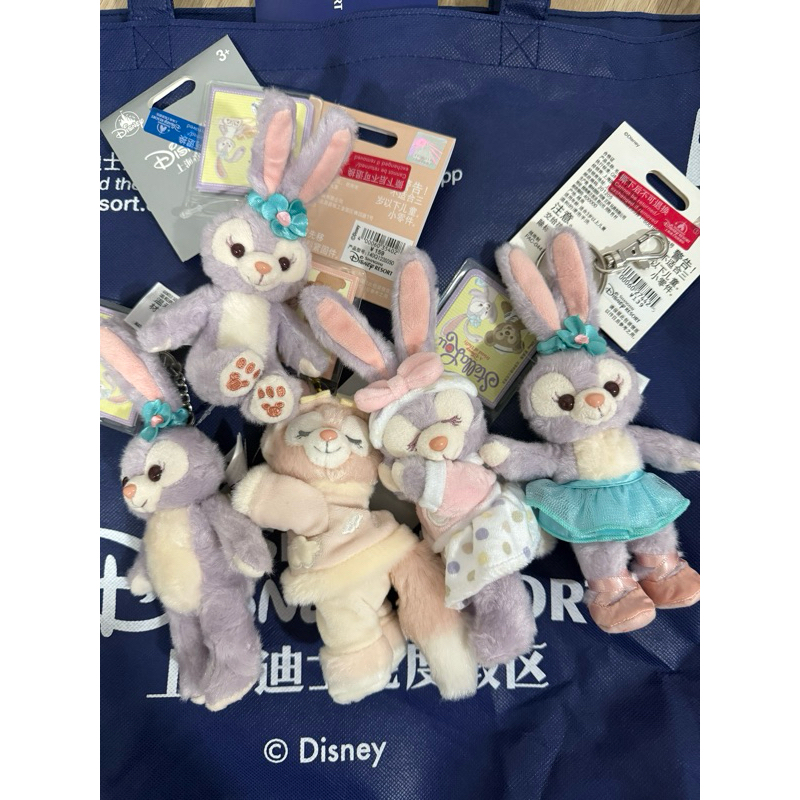 พวงกุญแจ disney linabell / stella lou