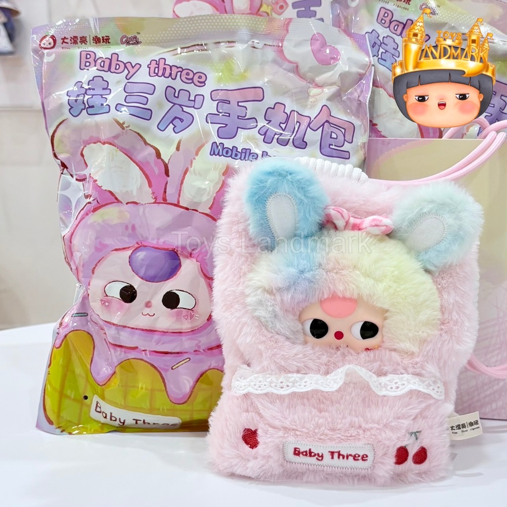 [จุ่ม/พร้อมส่ง] BABY THREE MOBILE HANGING BAG กระเป๋า (ใช้โค้ดแฟชั่นได้)