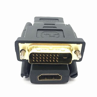 ตัวแปลงสาย HDMI (F) เป็น DVI (M) 24+1 - Converter HDMI (F) TO DVI (M) 24+1