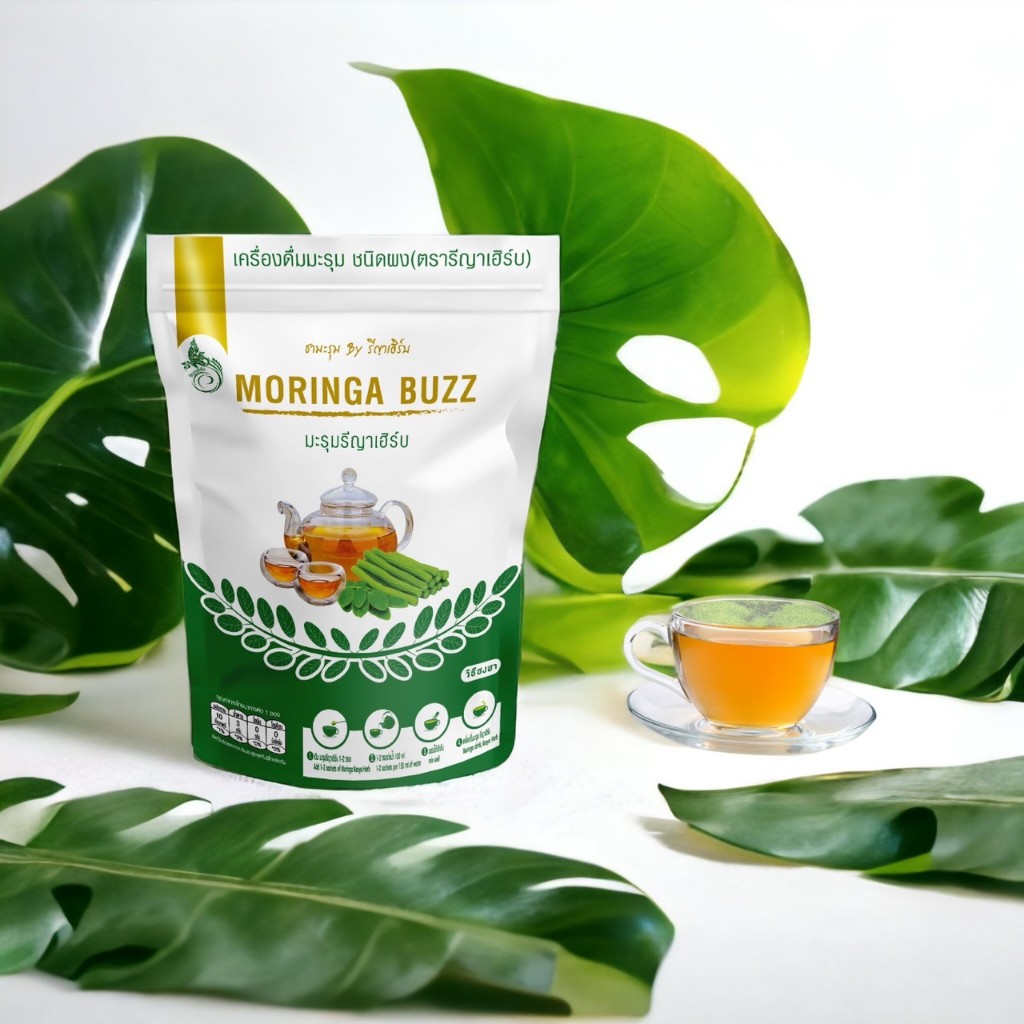 🚚ร้านใหม่ส่งไว📍เครื่องดื่มชามะรุม ชนิดผง สกัดเข้มข้น รีญาเฮิร์บ  1ห่อบรรจุ30ซองชา - รูปที่ 3