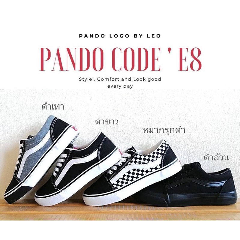 Pando รองเท้าผ้าใบแฟชั่น รุ่น E8