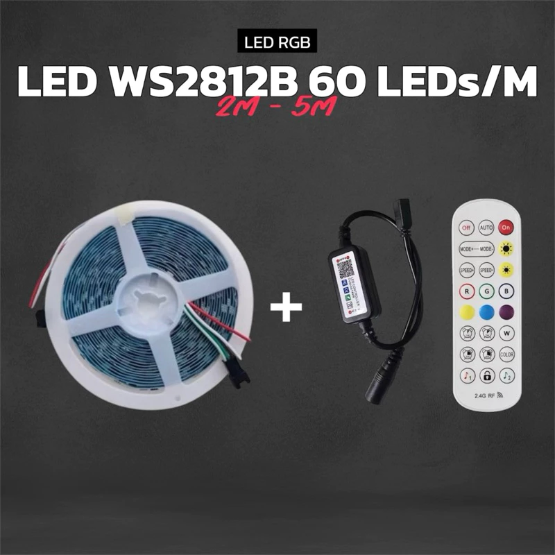 ไฟ LED RGB WS2812B 60 ดวง/M DC5V ยาว 2ม. 5ม. ยืดหยุ่น แถบไฟ Led Strip ตัวควบคุมเพลง LED บลูทูธ