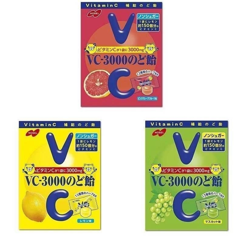 NOBEL Nodoame VC-3000 Candy ลูกอมผสมวิตามินซี 90g.