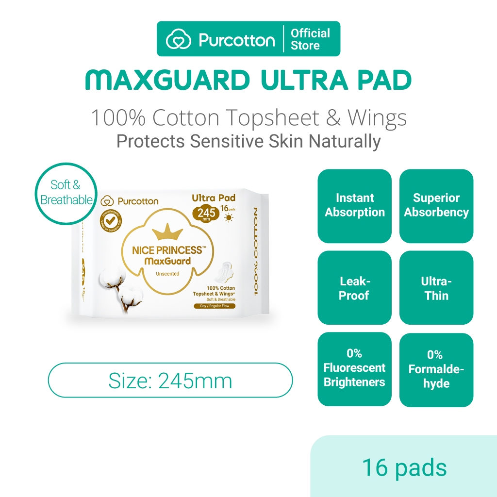Purcotton Maxguard Ultra Pad 245mm. เพอคอตตอนแม็กซ์การ์ด อัลตร้า แพด ผ้าอนามัยแบบมีปีก 245มม. (16ชิ้น / สำหรับกลางวัน )
