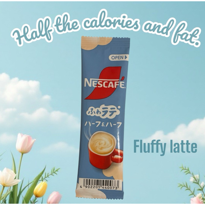 Nestlé เนสกาแฟ Fuwa latte Half&Half Calorie&Fat ผลิตจากนมฮอกไกโด 1/2 แคลอรี่และไขมัน เมื่อเทียบกับฟูวาเรตอื่นๆ
