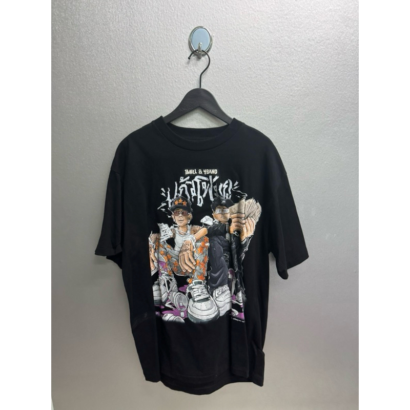 เสื้อ 1Mill แก้วโฟมกู