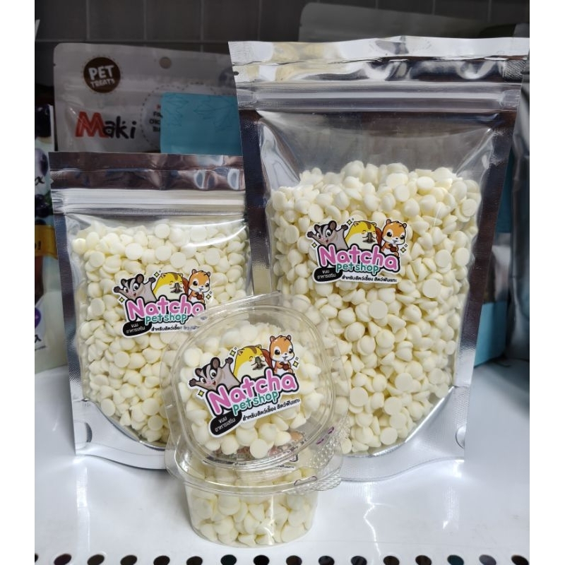 Cheese milk ชีสนมชีสหวาน ขนมอาหารเสริมอาหารว่าง หนูเเฮมสเตอร์ สัตว์เลี้ยงสัตว์ฟันเเทะ