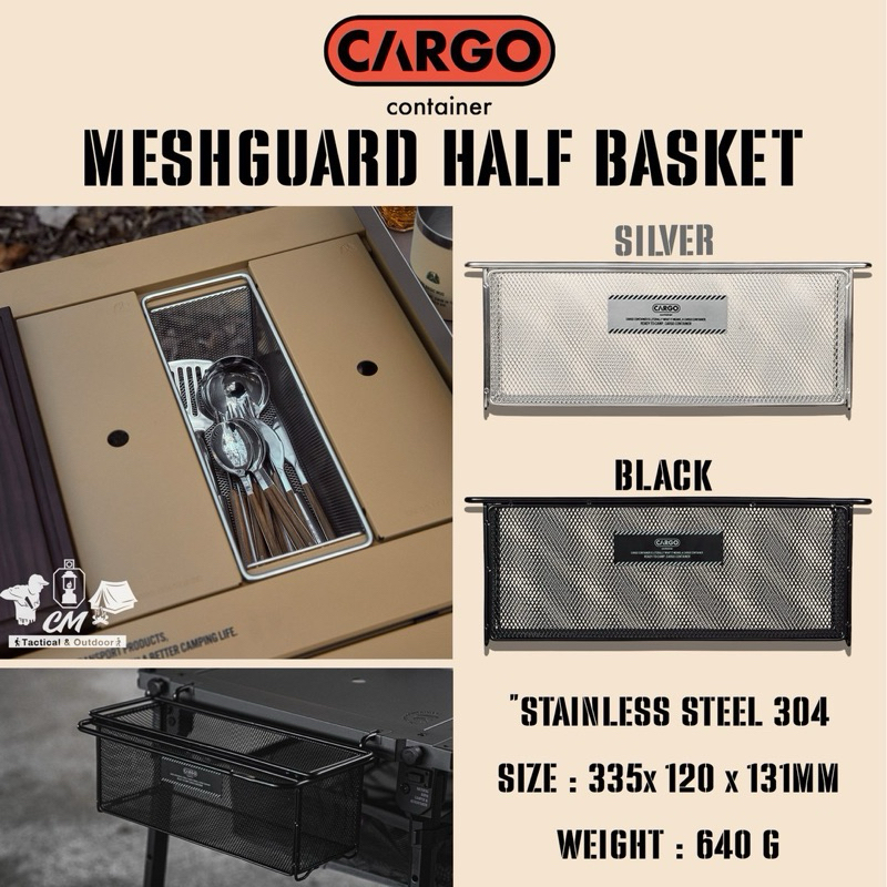 Cargo container meshguard half basket